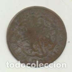 Monedas FNMT: FELIPE V. 2 REALES. LATÓN. 1721. MADRID A. FALSA DE ÉPOCA. BARRERA 155EN VEZ DE R (REAL) FIGURA JR.