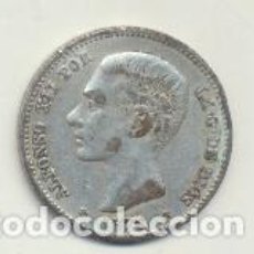 Monedas FNMT: ALFONSO XII. PESETA. AE. 1876 *(18)76 DEM. FALSA DE ÉPOCA. BARRERA 994