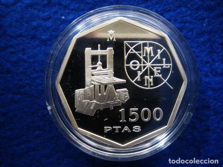 Monedas FNMT: MONEDA CONMEMORATIVA DE PLATA. Diseño octogonal. 1.500 pesetas. Año 2000. Milenio. Imprenta - Foto 2 - 164884182