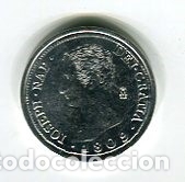 Monedas FNMT: JOSE I NAPOLEON 8 REALES 1809 CECA MADRID - REPRODUCCION DE LA FNMT BAÑADA EN PLATA - 33 MM. - Foto 1 - 175869924