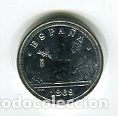 Monedas FNMT: GOBIERNO PROVISIONAL 5 PESETAS 1869 CECA MADRID - REPRODUCCION DE LA FNMT BAÑADA EN PLATA - 33 MM. - Foto 1 - 175870012