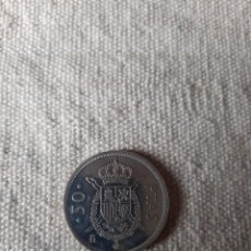 Monedas FNMT: 1984 50 PESETAS SÍN CIRCULAR JUAN CARLOS I. Lote 202738463