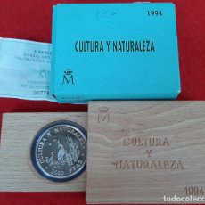 Monedas FNMT: MONEDA PLATA 2000 PESETAS CULTURA Y NATURALEZA GARZAS IMPERIALES 1994 ORIGINAL. Lote 238633045