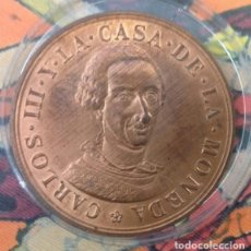Monedas FNMT: MEDALLA CONMEMORATIVA.CARLOS III.. BICENTENARIO F.N.M.T..1988..SIN CIRCULAR. Lote 240221850