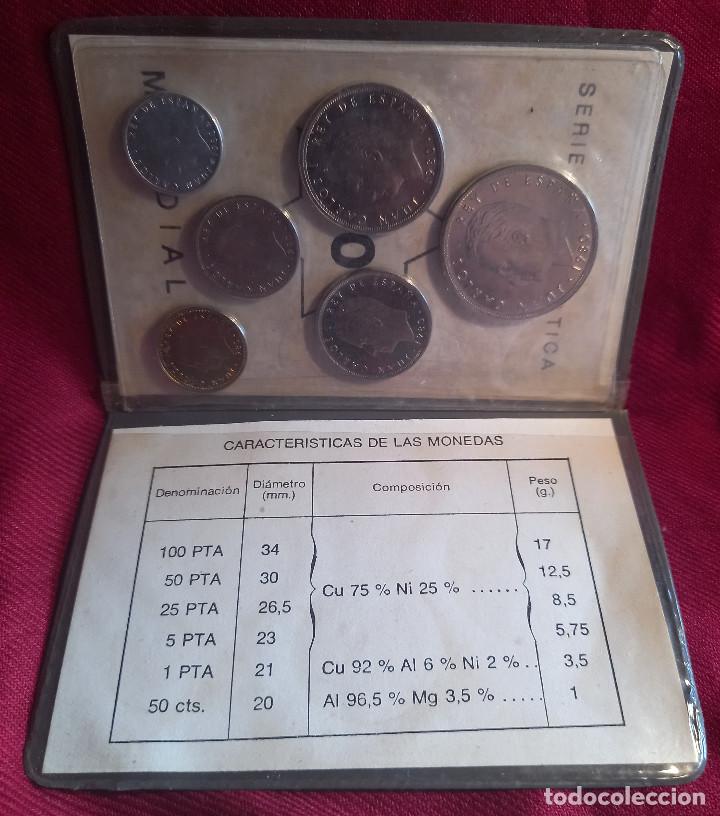 Monedas FNMT: SERIE NUMISMATICA CARTERA MUNDIAL-82 - Foto 2