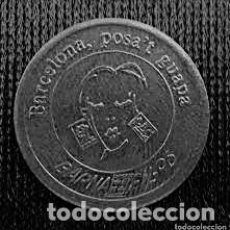 Monedas FNMT: MEDALLA F.N.M.T 1996 OFICIAL COBRE BARNAFIL-96 ACUÑADA MARTILLO+SOBRE