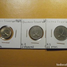 Monedas FNMT: LOTE 3 GUINEA ECUATORIAL 1, 5 Y 25 PESETAS DE LA F.N.M.T - ËPOCA ESPAÑOLA - GUINEANAS 1969 *19 *69. Lote 301055588