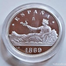 Monedas FNMT: 1869 ESPAÑA 2 PESETAS - ACUÑADA EN PLATA DE LEY 925 - 27.GRAMOS - 40.MM DIAMETRO. Lote 365056191