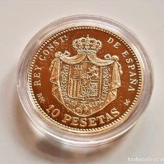 Monedas FNMT: 1878 ESPAÑA 10 PESETAS - PLATA RECUBIERTA EN ORO REAL 24. QUILATES - 13.50.GRAMOS - 33.MM DIAMETRO. Lote 306536793