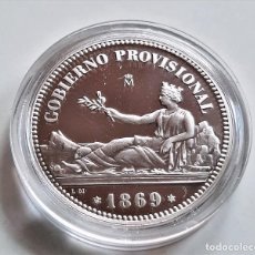 Monedas FNMT: 1869 ESPAÑA 1 PESETA - ACUÑADA EN PLATA DE LEY 925 - 13.50.GRAMOS - 33.MM DIAMETRO. Lote 322813008
