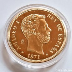 Monedas FNMT: 1871 ESPAÑA 100 PESETAS - NUCLEO PLATA RECUBIERTA EN ORO REAL 24. KTS - 44.GRAMOS - 45.MM DIAMETRO. Lote 322812658