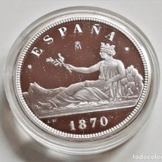 Monedas FNMT: 1870 ESPAÑA 5 PESETAS - ACUÑADA EN PLATA DE LEY 925 - 44.GRAMOS - 45.MM DIAMETRO. Lote 366794196