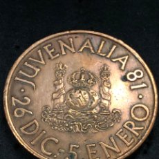 Monedas FNMT: MONEDA CONMEMORATIVA JUVENALIA 82 FNMT ESPAÑA. Lote 312017883