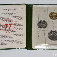 Monedas FNMT: CARTERA PRUEBA NUMISMATICA DE LA F.N.M.T. 1977 - JUAN CARLOS I