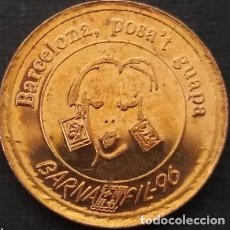 Monedas FNMT: MEDALLA F.N.M.T 1996 OFICIAL COBRE CONMEMORATIVA BARNAFIL-96. Lote 342661948