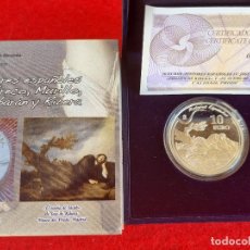 Monedas FNMT: MONEDA PLATA 10 EUROS 2011 PROOF ESPAÑA PINTORES ESPAÑOLES RIBERA EL SUEÑO DE JACOB FNMT. Lote 340323708
