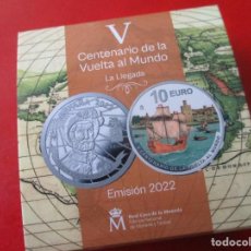 Monedas FNMT: ESPAÑA. V CENTENARIO DE LA VUELTA AL MUNDO. 10 EUROS 2022. Lote 349126699