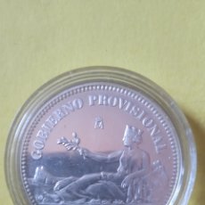 Monedas FNMT: MONEDA PLATA 925M RÉPLICA PRIMERA PESETA. Lote 353451373