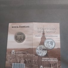 Monedas FNMT: GRECO 2014 CARTERA FNMT ESPAÑA 30 EUROS PLATA 925 MILÉSIMAS CARTERA. Lote 353846868