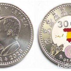 Monedas FNMT: MONEDA 30 EUR SC 2020, UC-267, ¡GRACIAS! PROFESIONALES EN LA LUCHA CONTRA EL COVID-19, EN SOBRE FNMT