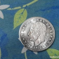 Monedas FNMT: MONEDA EN PLATA DE LEY 3,97 GR. FNMT. Lote 363019715