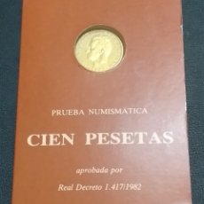 Monedas FNMT: PRUEBA NUMISMATICA F.N.M.T. 100 PESETAS 1982 ESPAÑA. Lote 379611554