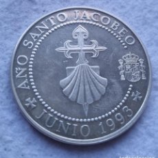 Monedas FNMT: MUY RARA MEDALLA PLATA PRESENTACION MONEDAS AÑO SANTO 1993 SANTIAGO GALICIA. Lote 396516374