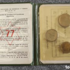 Monedas FNMT: PRUEBA NUMISMÁTICA AÑO 1977. Lote 398903764