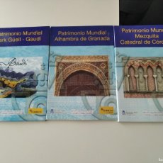 Monedas FNMT: MONEDAS DE 2 EUROS (PATRIMONIO MUNDIAL) ALHAMBRA-MEZQUITA-PARK GUELL. Lote 400280329