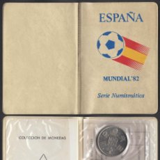 Monedas FNMT: CARTERA. SERIE NUMISMÁTICA DE 1982 (*80). MUNDIAL DE FUTBOL. 6 VALORES.. Lote 400899214