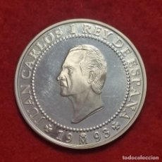 Monedas FNMT: MONEDA PLATA 2000 PESETAS 1993 AÑOS SANTO JACOBEO EBC ORIGINAL C22
