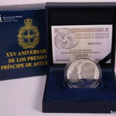 Monedas FNMT: ESTUCHE COMPLETO 10 EUROS FNMT 2005 25º ANIV. PREMIOS PRINCIPE DE ASTURIAS - PLATA