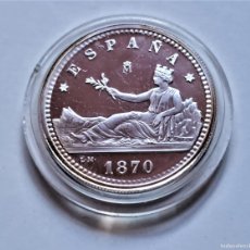 Monedas FNMT: 1870 ESPAÑA 20 CENT - ACUÑADA EN PLATA DE LEY 925 - 6.72.GRAMOS - 24.MM DIAMETRO