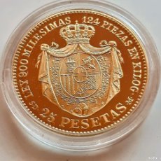 Monedas FNMT: 1871 ESPAÑA 25 PESETAS -NUCLEO DE PLATA RECUBIERTA EN ORO REAL 24.KT - 13.50.GRAMOS - 33.MM DIAMETRO