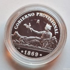 Monedas FNMT: 1869 ESPAÑA 1 PESETA - ACUÑADA EN PLATA DE LEY 925 - 13.50.GRAMOS - 33.MM DIAMETRO