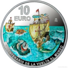 Monedas FNMT: V CENTENARIO VUELTA AL MUNDO (2020) 8 REALES