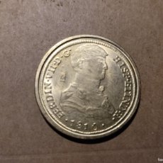 Monedas FNMT: MONEDA 1810 FERNANDO VII DE 8 S 32 M/M CHAPADO EN ORO 24 KILATES
