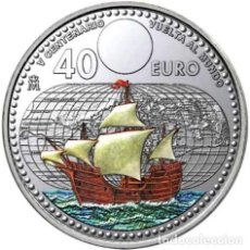Monedas FNMT: ESPAÑA 40 EUROS 2022 PLATA-500°ANIVERSARIO DE LA VUELTA AL MUNDO/ AG. 925' -BOLSA ORIGINAL FNMT