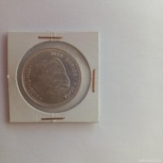 Monedas FNMT: 12 EUROS DEL 2010