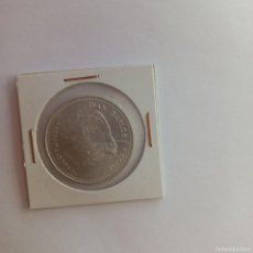 Monedas FNMT: 12 EUROS DEL 2006