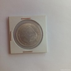Monedas FNMT: 12 EUROS DEL 2005
