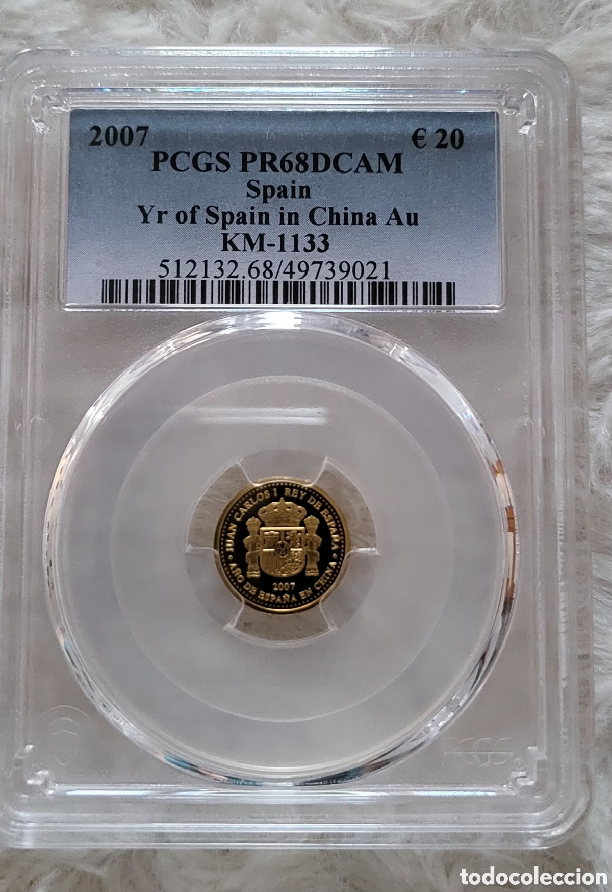 Monedas FNMT: 2007 joyas numism&aacute;ticas 20 &euro; oro - Foto 2