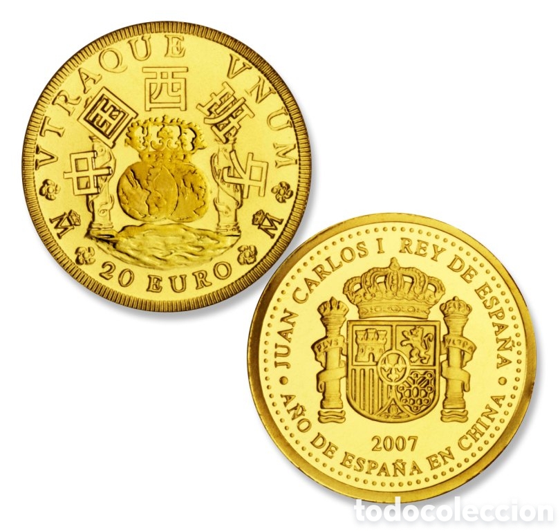 Monedas FNMT: 2007 joyas numism&aacute;ticas 20 &euro; oro - Foto 1