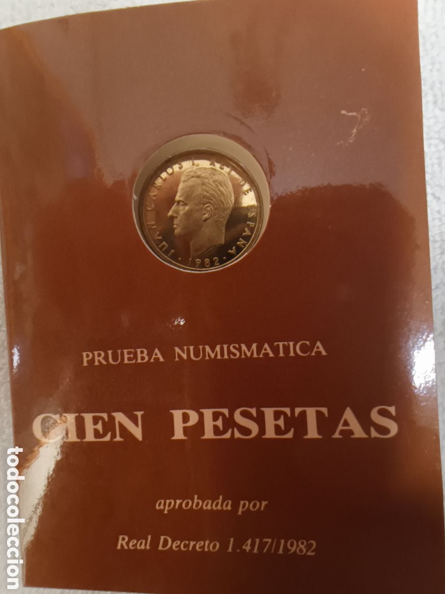Monedas FNMT: 20 Pruebas numism&aacute;ticas de la moneda de 100 Pesetas de 1982