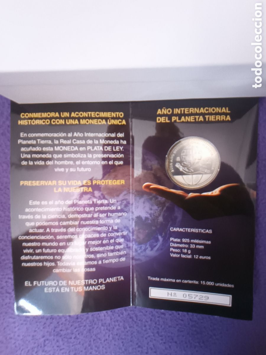 Monedas FNMT: 2008, LA TIERRA 12 EUROS