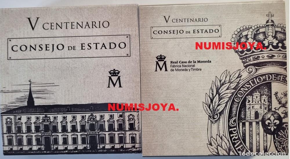 Monedas FNMT: 10 euros 2026 plata V CENTENARIO DEL CONSEJO DE ESTADO. 8 REALES.