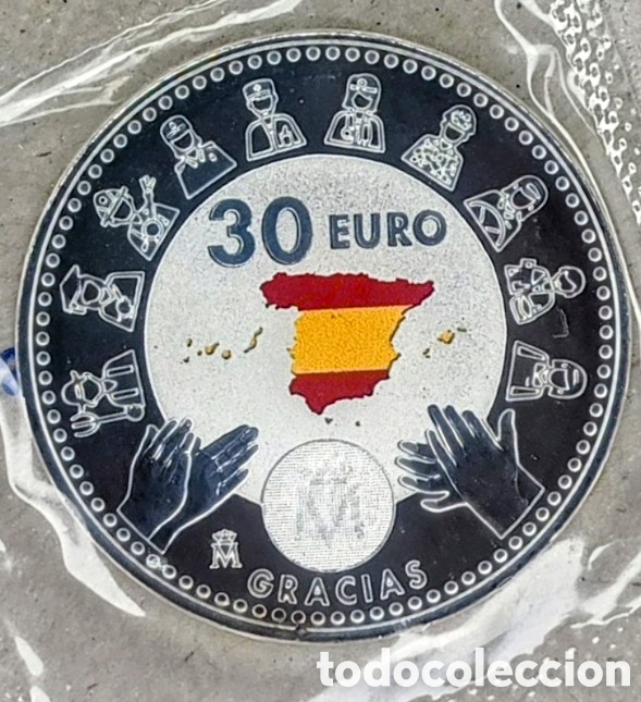 Monedas FNMT: 2020, MONEDA DE 30 EUROS, &rdquo;GRACIAS&rdquo; DEDICADA A LOS H&Eacute;ROES AN&Oacute;NIMOS PRESENTES DURANTE LA PANDEMIA.