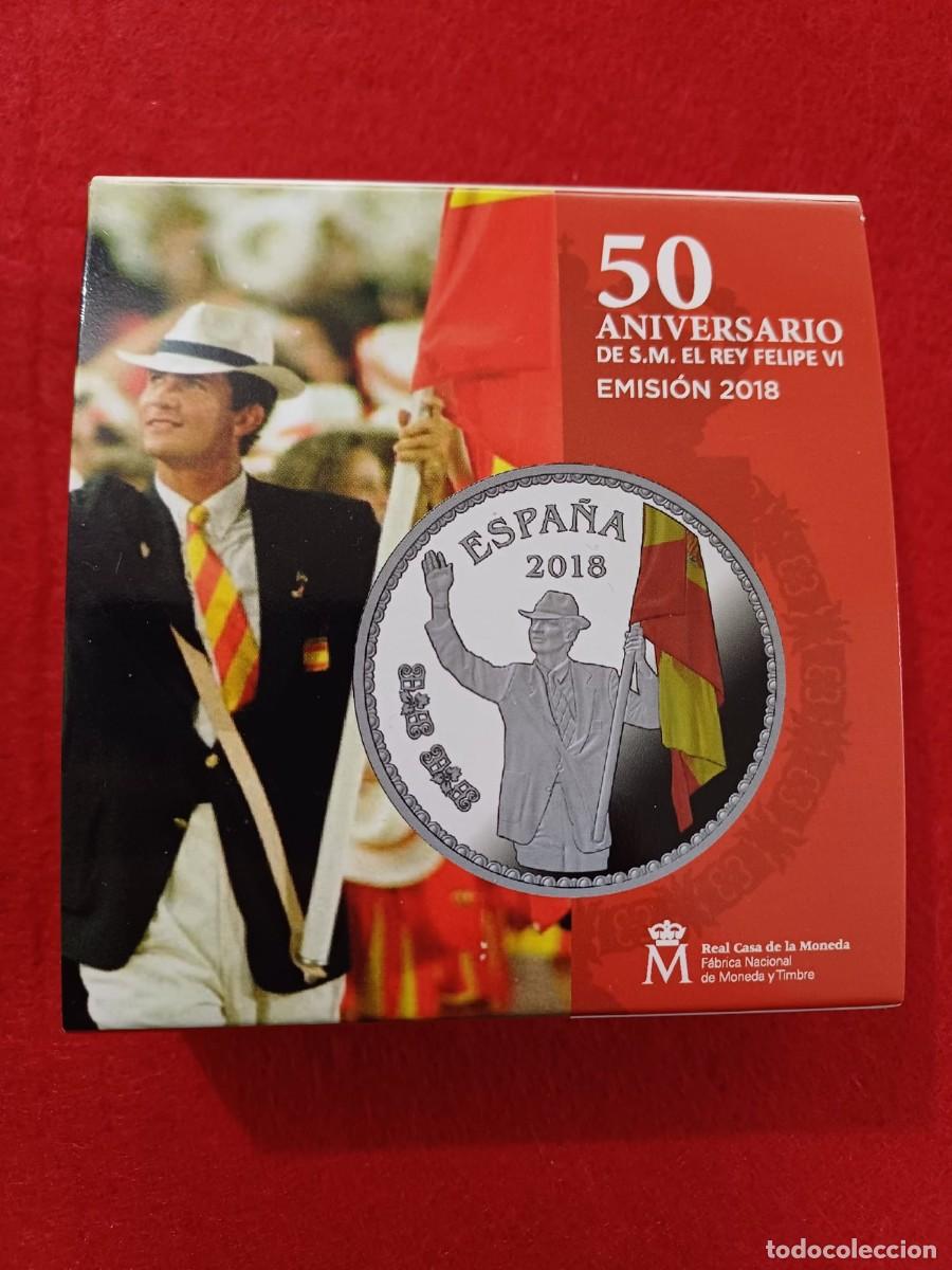 Monedas FNMT: Moneda 10&euro; 2018 Felipe VI 50 Aniversario ABANDERADO