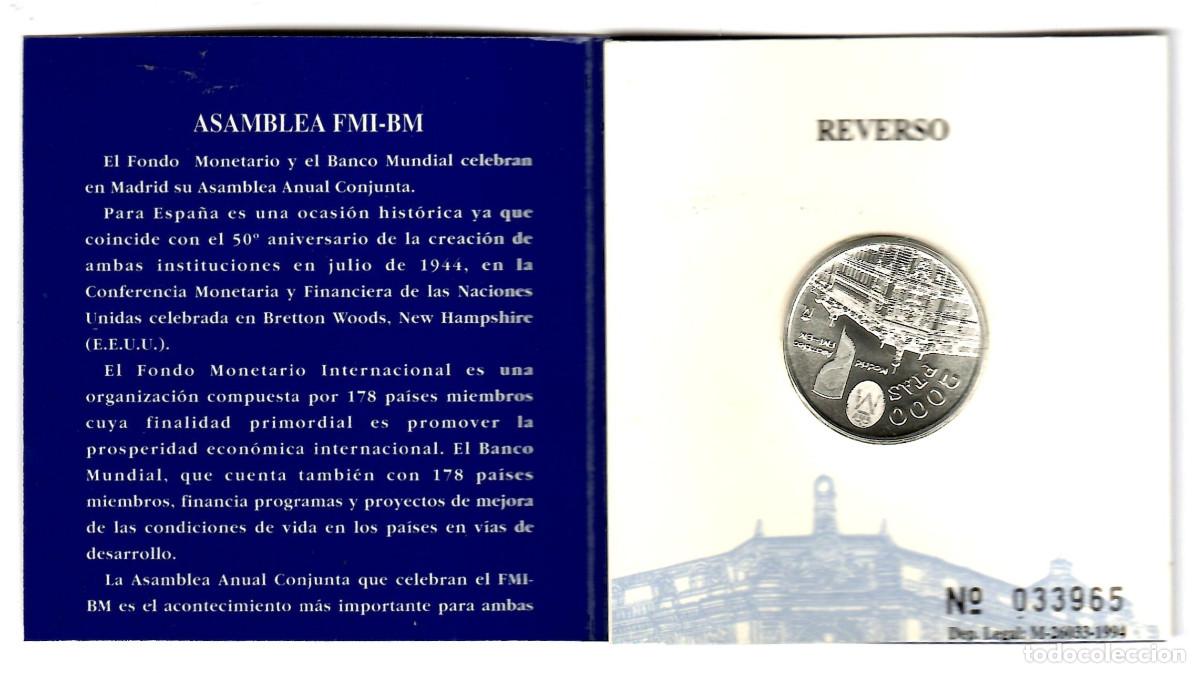 Monedas FNMT: CARTERA MONEDA 2000 PTS 1994 PLATA - Foto 3
