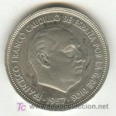 Monedas Franco: RARA PRUEBA 50 PESETAS ESTRELLAS 73 FRANCO. Lote 26625071